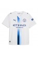 Manchester City Erling Haaland #9 Fotballdrakt Tredje Klær 2026-27 Korte ermer